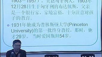 潜规则全书 fill研究免费入口,揭秘职场生存法则与人际交往技巧