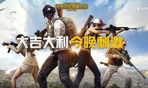 吃瓜前线第一人 热点爆料,揭秘娱乐圈最新热点事件