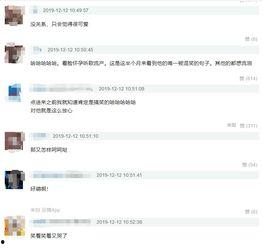 黑料网站永久免费看视频