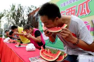 今日吃瓜网 今日吃瓜每日大赛,每日大赛精彩纷呈，吃瓜群众狂欢不止！