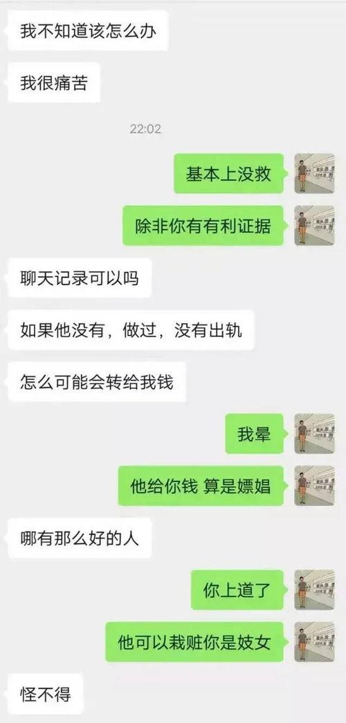 热门大瓜每日更新校园网红 搞潜规则,潜流涌动，暗潮汹涌