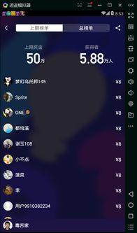 爆炸瓜视频 热点暴料,揭秘热点事件背后惊人真相