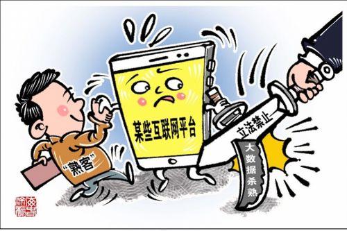 有哪些潜规则是中国人共识的 社会热点话题事件素材,揭秘中国人共守的潜规则与热点事件背后的真相